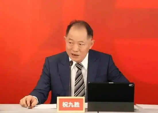 万科执行总裁祝九胜被抓
