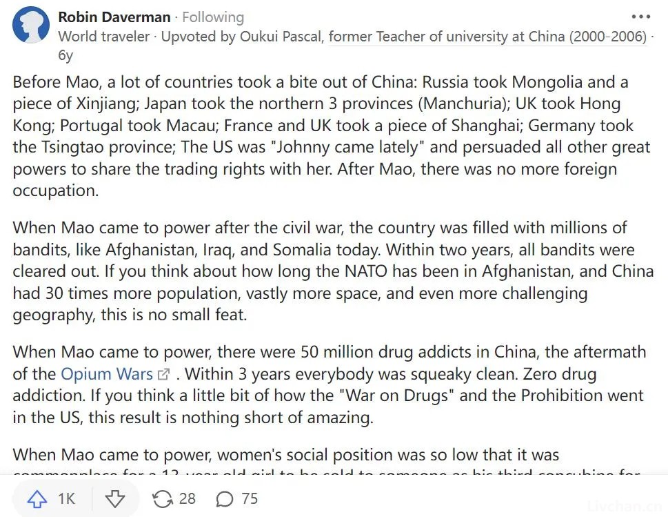 外网讨论毛泽东汇总，非常值得一看！