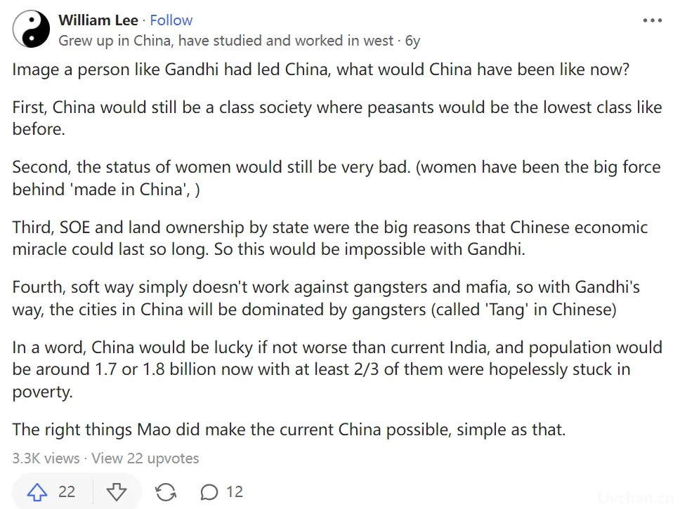 外网讨论毛泽东汇总，非常值得一看！