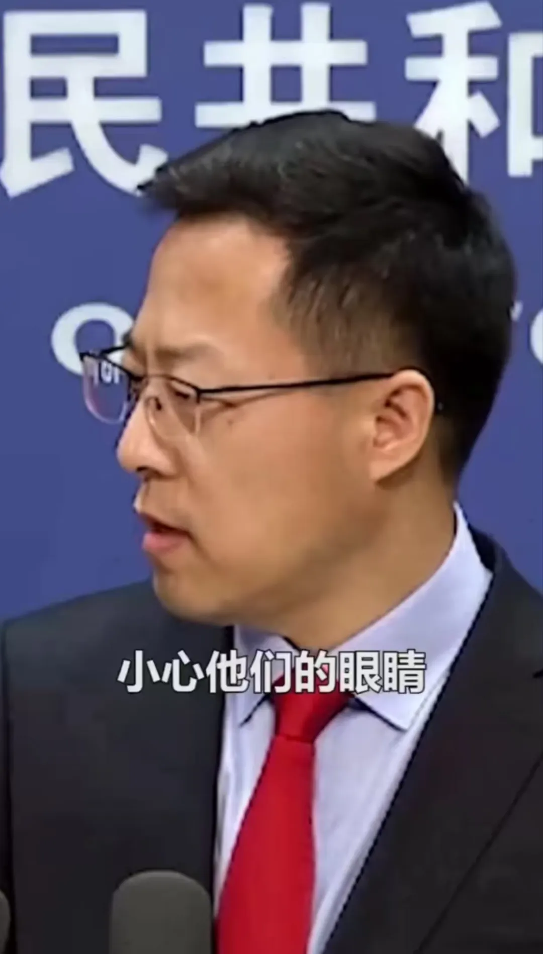 三天过后，将迎来掰手腕的重要时刻