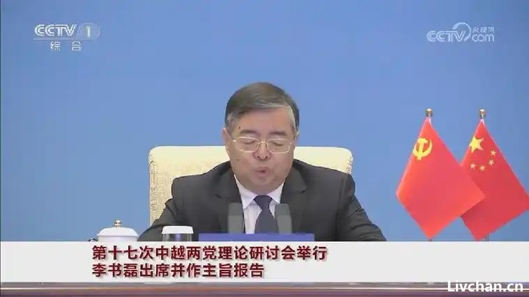 中宣部长李书磊:14岁上北大 曾被称“神童” 中宣部长李书磊:14岁上北大 曾被称“神童”