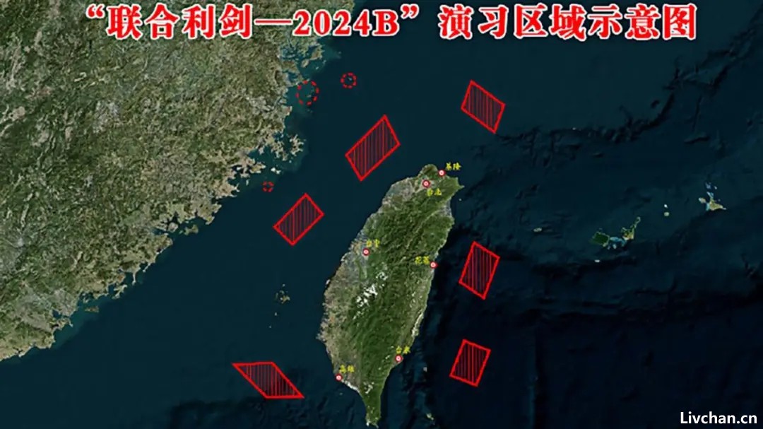 关于两岸处理，美国态度大变：不反对和平统一