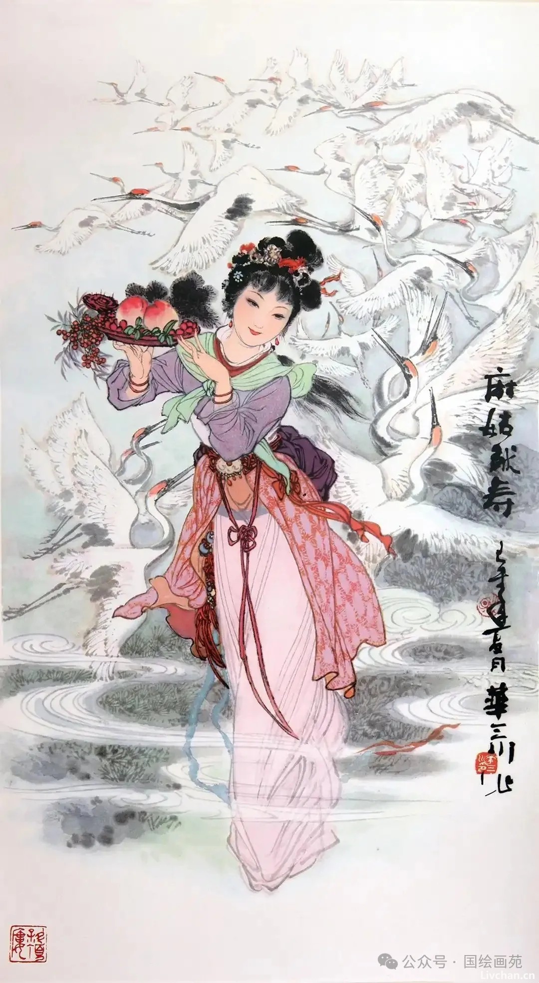 1980年《中国古代神话》老挂历,一图一传说! 1980年《中国古代神话》老挂历,一图一传说!