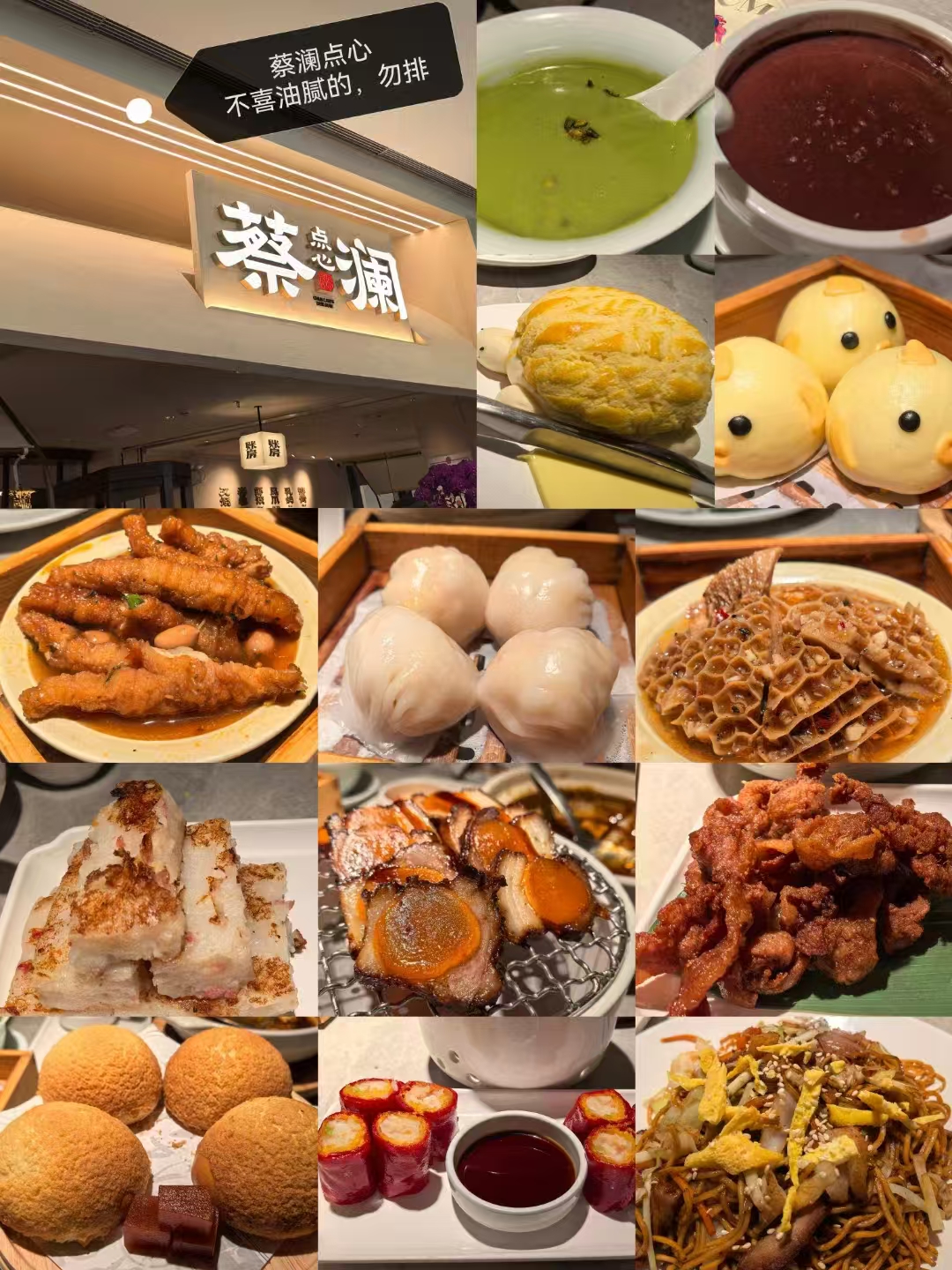 阿城 