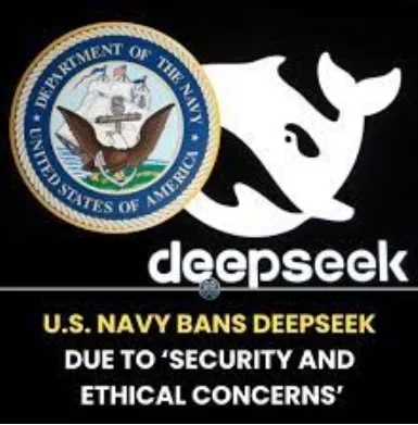 美国为何对 DeepSeek 如此“上心”？一场科技博弈的真相