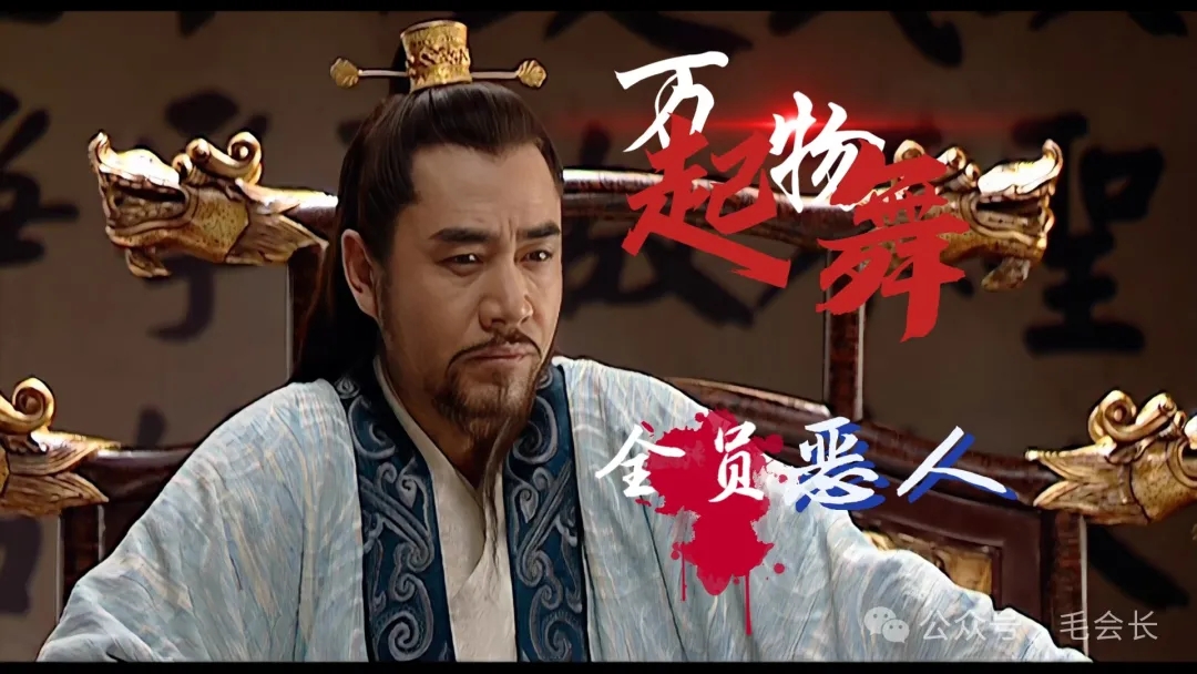 反腐最大的阻碍，是你中有我我中有你！