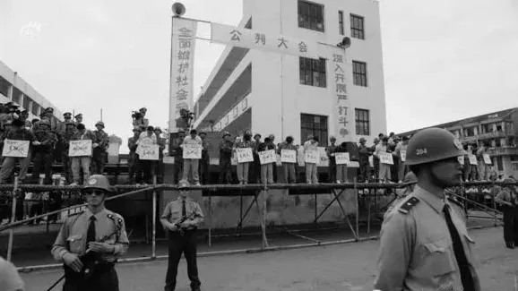 30年前，中国民间拥有大量枪支