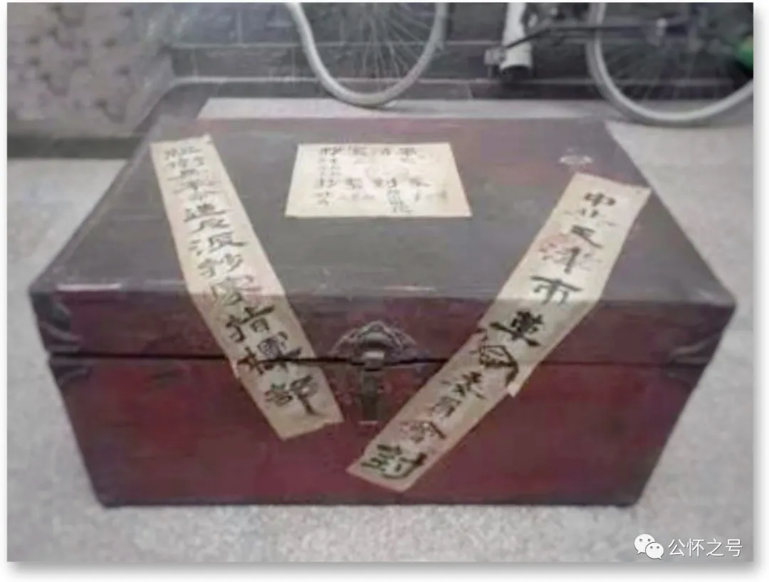 红卫兵抄家“战果”接近战争赔款