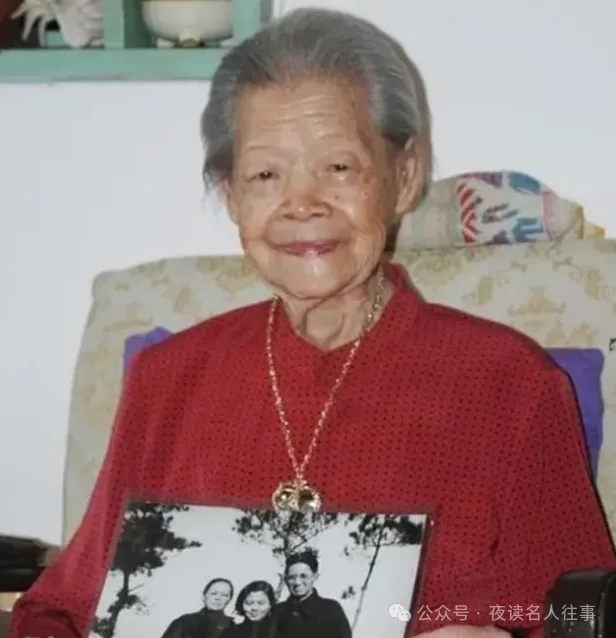 张治中在“文革”中