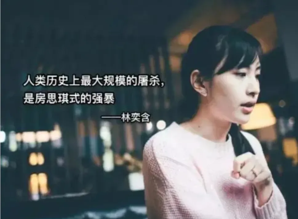 广西理科女状元之死：害死她的是那个禽兽班主任！