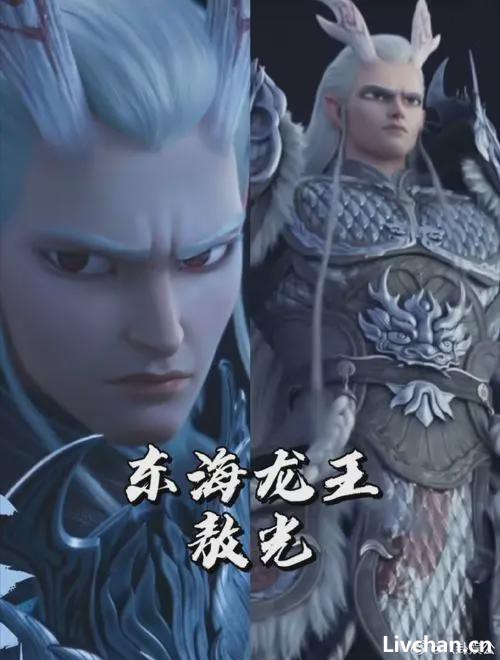 《哪吒2》第一版敖光长的不咋地！饺子导演也后怕：幸好听了网友建议