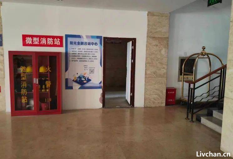 5·25专案组刑讯逼供案开庭：八名被告人认罪认罚