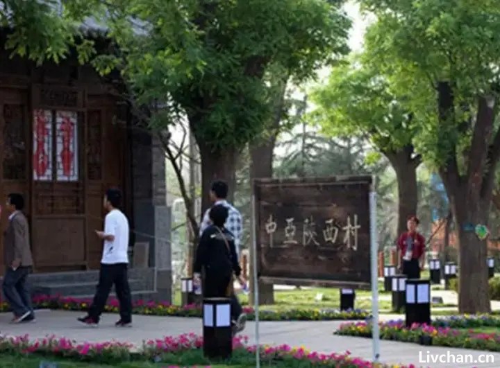 上世纪90年代陕师大教授访问中亚，一东干族老人追问：左宗棠的人还在不？