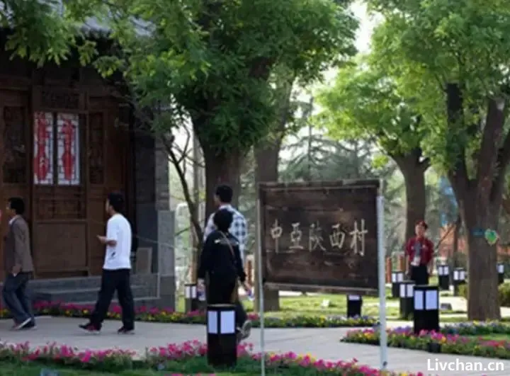 上世纪90年代陕师大教授访问中亚，一东干族老人追问：左宗棠的人还在不？
