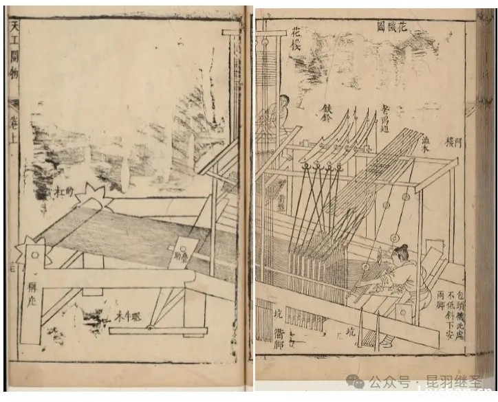 关于计算机的发明