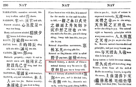 关于计算机的发明