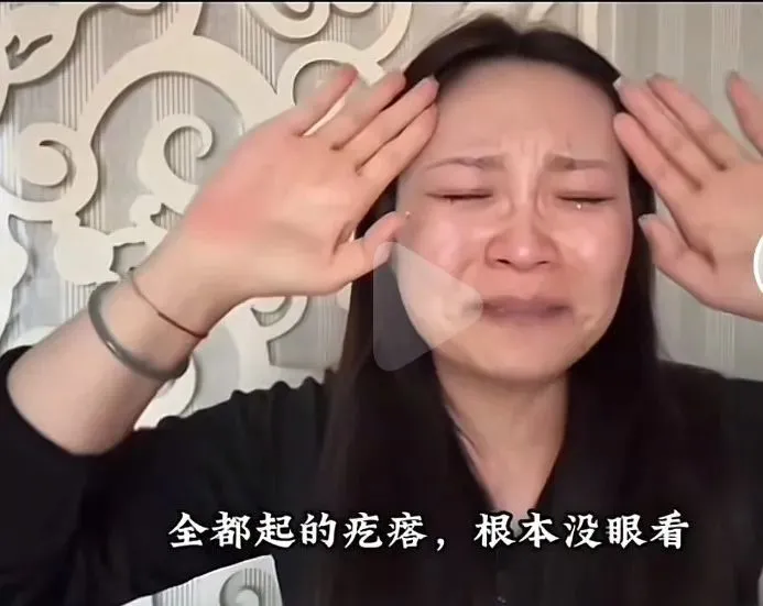 新内裤掉色！女网红讹诈“胖东来红内裤”反被诉100万，3年里她投诉287次获赔263次