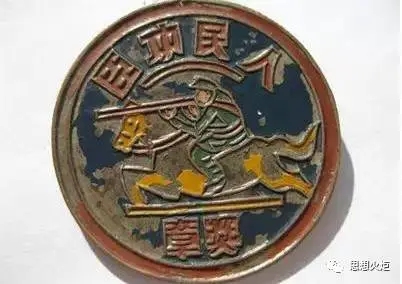 栗战书：寸心的表白——缅怀叔父栗政通烈士