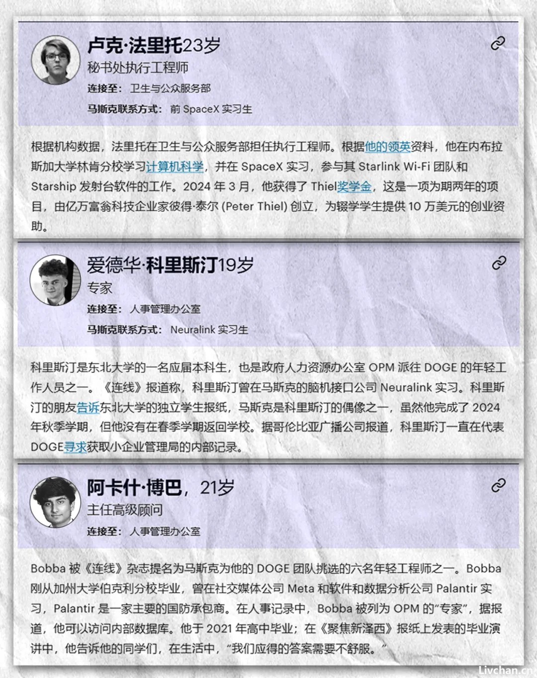 西方第一大国，公务员的阎王爷来了