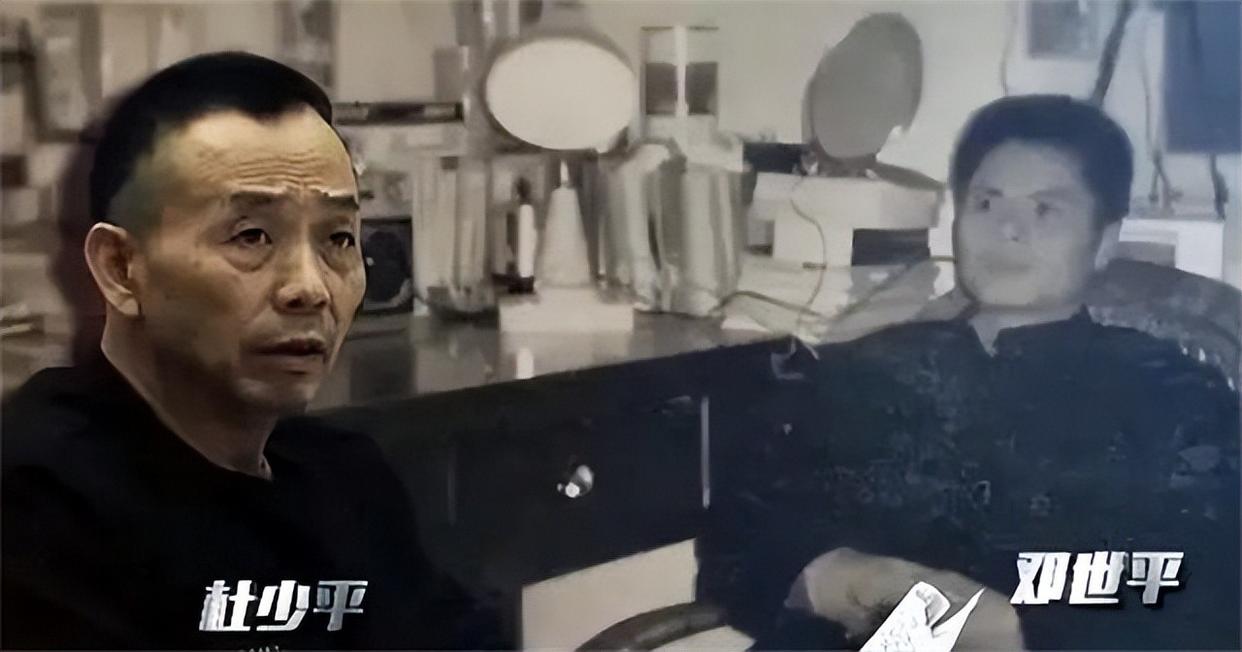 彭国甫被控受贿1.34亿余元！他曾要求彻查“操场埋尸案”，还称“莫让别人戳脊梁骨”