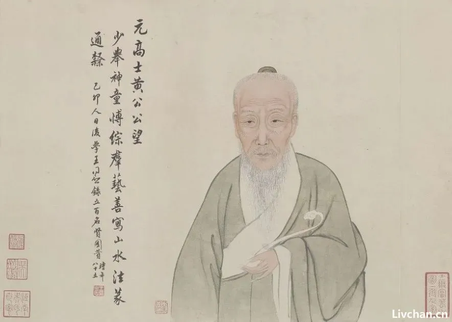 黄公望,50岁前一事无成,80岁成一代宗师