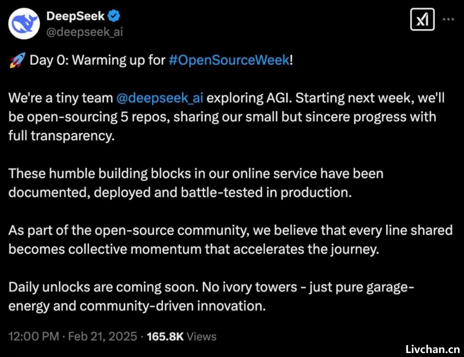 DeepSeek闯进更难的第二关