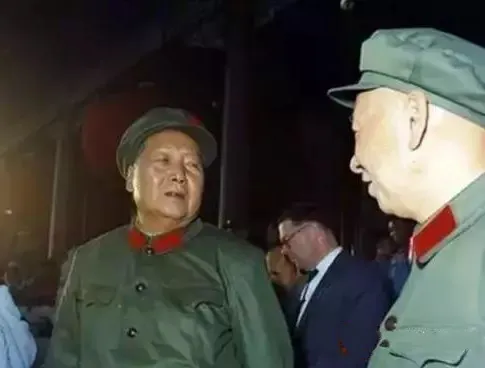 刘少奇专案组始末