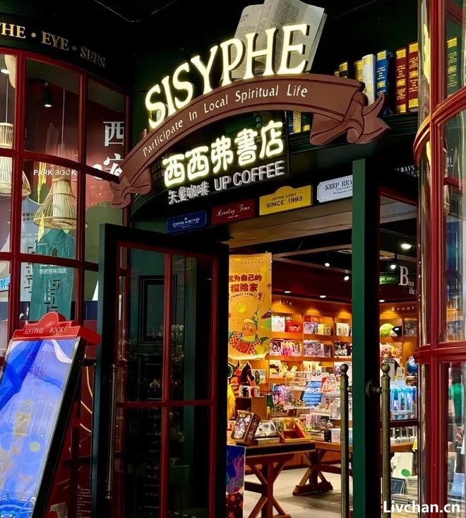 实体店末日？人民日报：死的不是实体店，是20年不变经营脑！