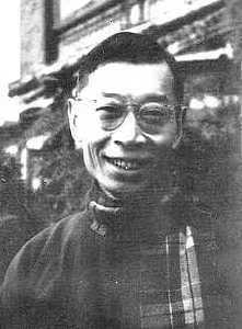 “文革”期间受迫害自杀去世的一些名人