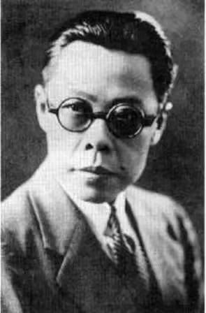 “文革”期间受迫害自杀去世的一些名人