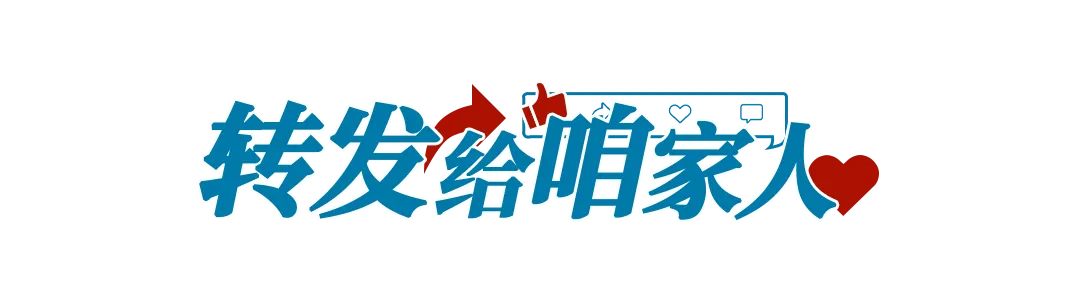 以为坏了，其实能放心吃的 8 种食物！扔掉就亏大了