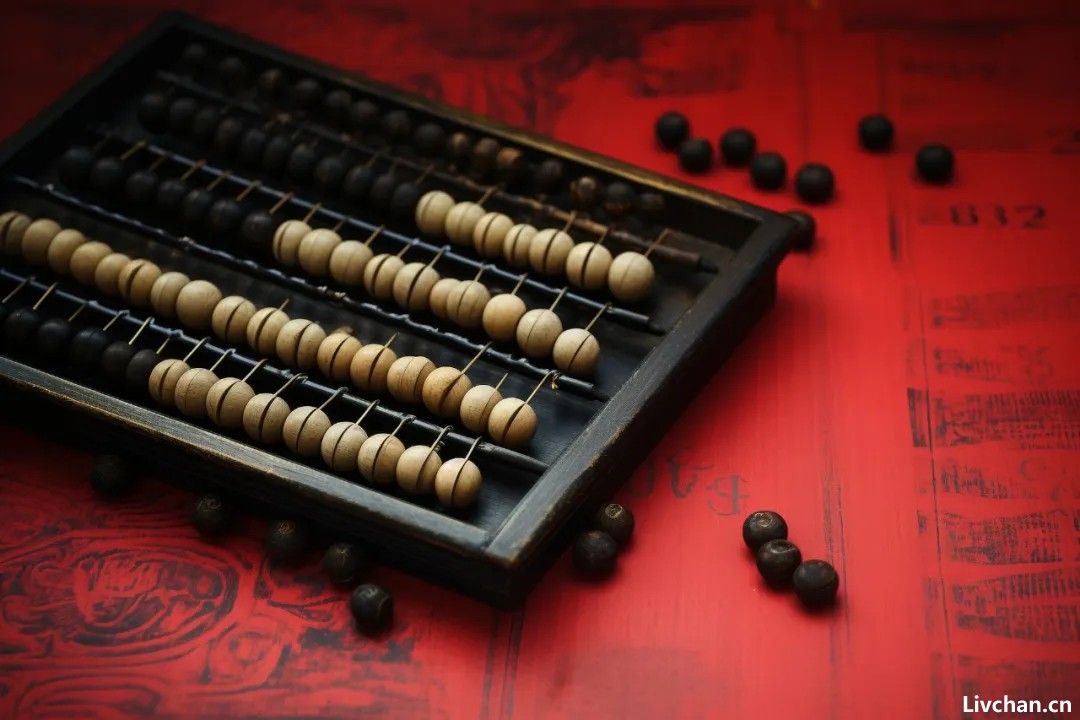 生意（全是大俗话）