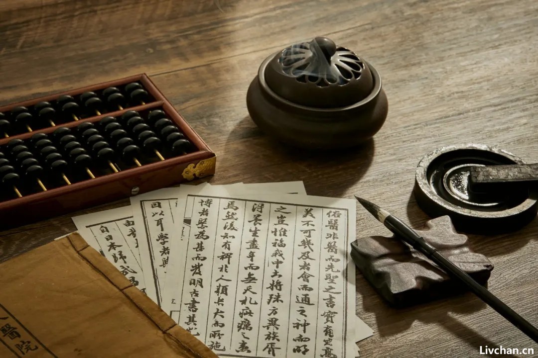 做人的 “分寸”