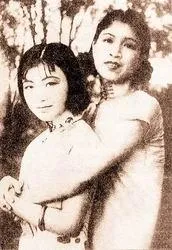 毛泽东说：“是非窝，尽伤人！等我死后人家得把江青整死”