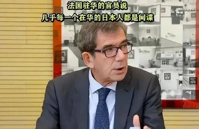 生化危机——中科院生物物理研究所的“全视之眼”
