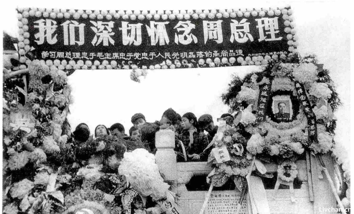 1976年4月,发生在天安门广场的全国性群众抗议运动 1976年4月,发生在天安门广场的全国性群众抗议运动