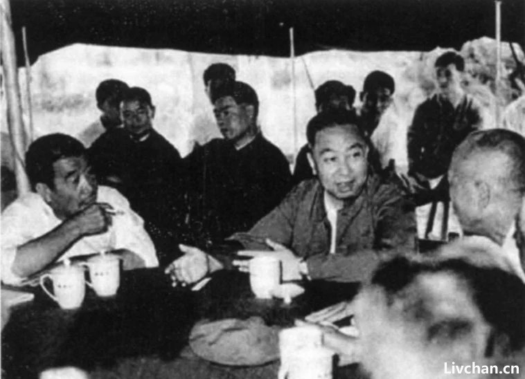华国锋与1975年干部解放