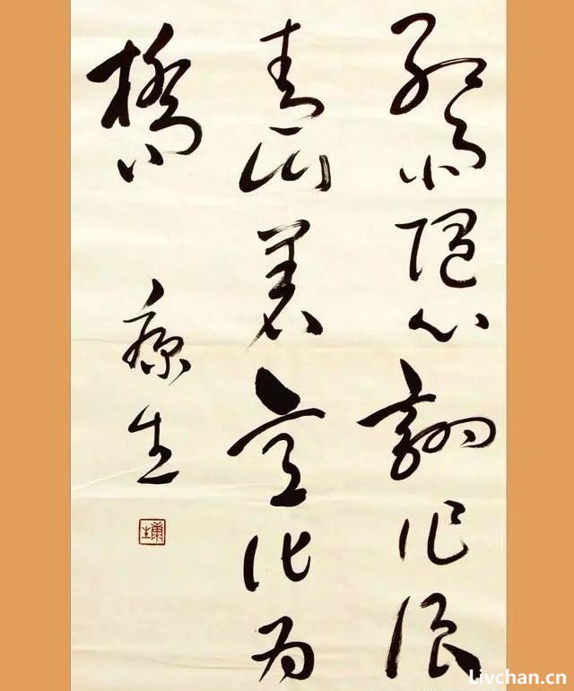 关于康生，你一定不知道的几件事
