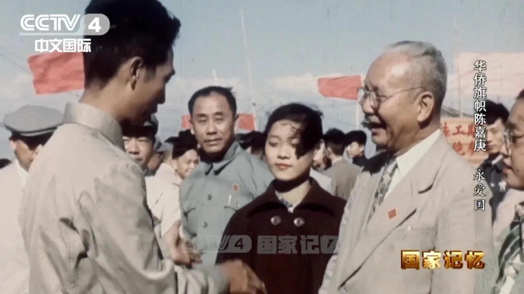 "华侨旗帜"陈嘉庚去世后,周恩来、朱德领头执绋 "华侨旗帜"陈嘉庚去世后,周恩来、朱德领头执绋