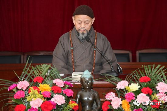 口述史 · 净慧长老与生活禅 
