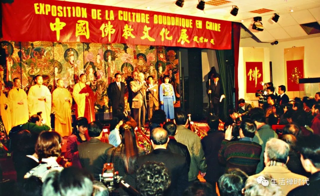 口述史 · 净慧长老与生活禅 