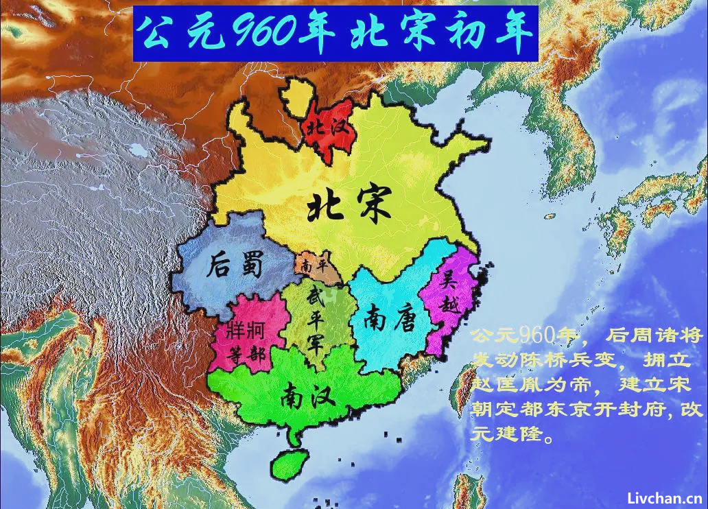 五代十国很混乱么？其实历史很简单