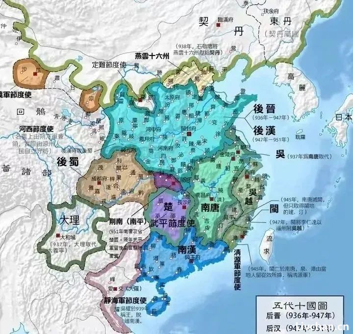 五代十国很混乱么？其实历史很简单