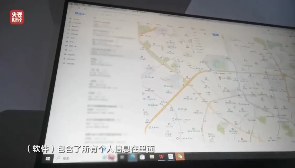 2025年3.15晚会曝光，9个消费黑幕汇总