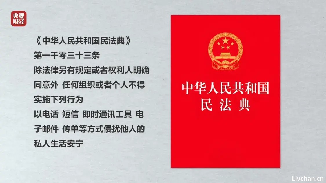 2025年3.15晚会曝光，9个消费黑幕汇总