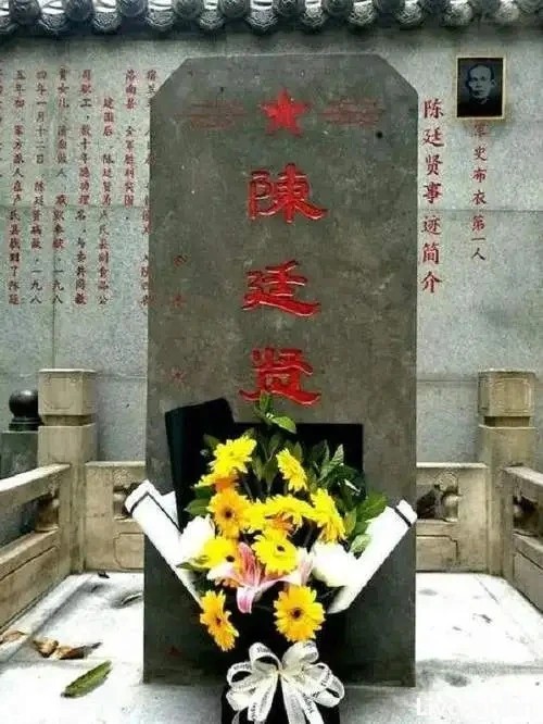 1934年，山西私盐贩救3000红军，政府曾6次组织寻找