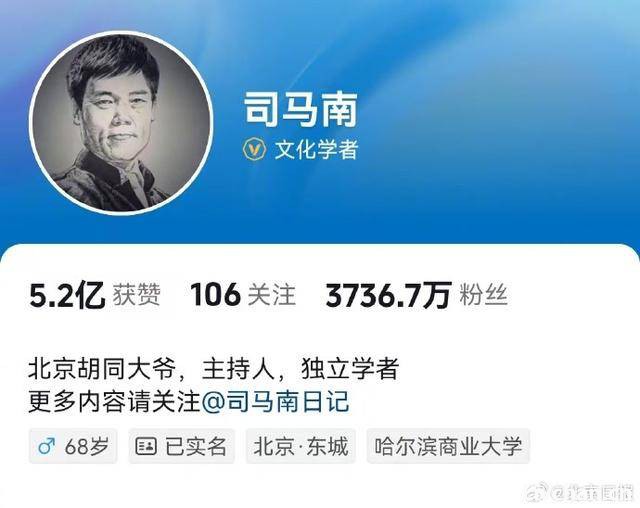 2025年3月网事月报