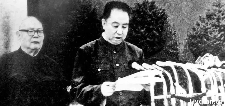 从迈入到隐出的华国锋：三十年如一日的“沉默老人”