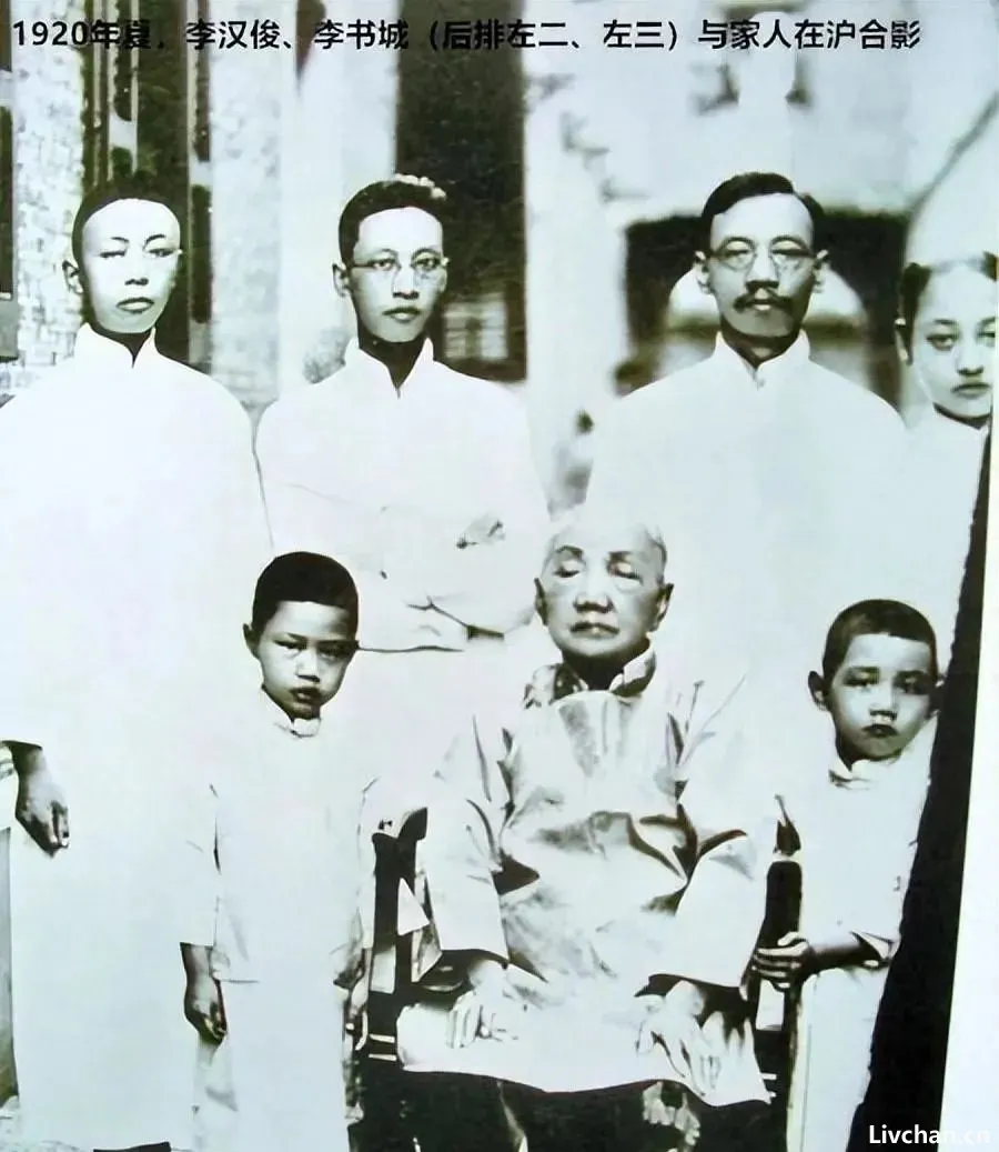 李汉俊,党的创始人之一,解救了被捕的300多名党员,自己却慷慨赴死 李汉俊,党的创始人之一,解救了被捕的300多名党员,自己却慷慨赴死