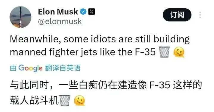 胡锡进：美高调推出第六代战机“对决”中国，这是历史性比拼